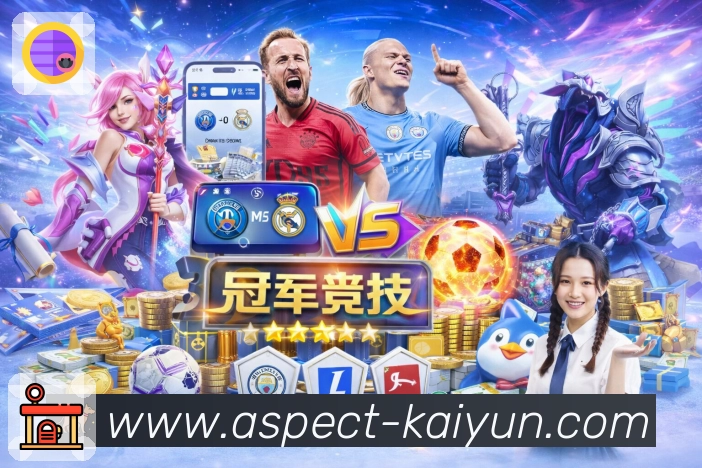 延迟优化 - 线路选择与拥堵规避